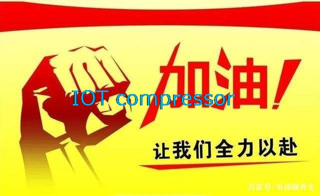 眾志成城，戰(zhàn)勝疫情